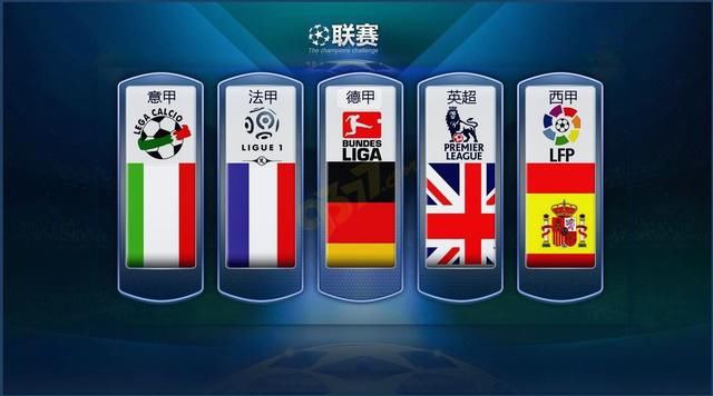 意味着这位