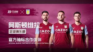 他就曾以精 他就曾以精